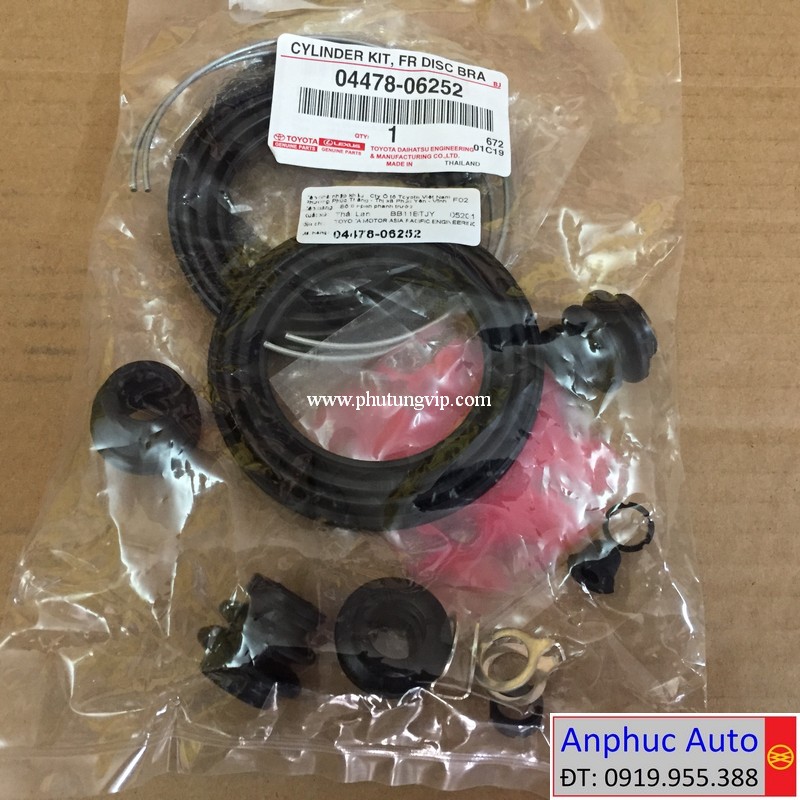 bo-sin-thang-truoc-Venza-Camry-04478-06252.jpg