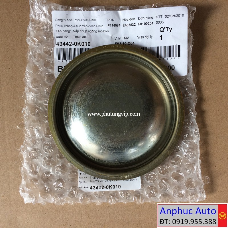 nap-day-bac-dan-truoc-Toyota-Innova-2015-OEM-43442-0K010.jpg